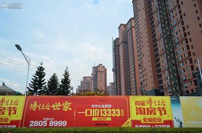 邂逅地鐵二號線首站 一線江景準(zhǔn)現(xiàn)房_房產(chǎn)福州站_騰訊網(wǎng)