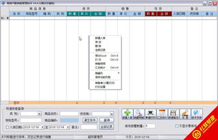 暢銷汽配銷售管理軟件 賦能汽配企業(yè)數字化轉型，提升銷售效率與盈利能力