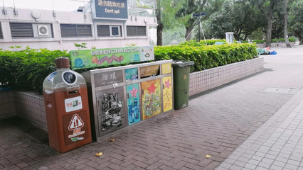 暑期實(shí)踐 | 青山綠水間，是我們的投資管理咨詢身影